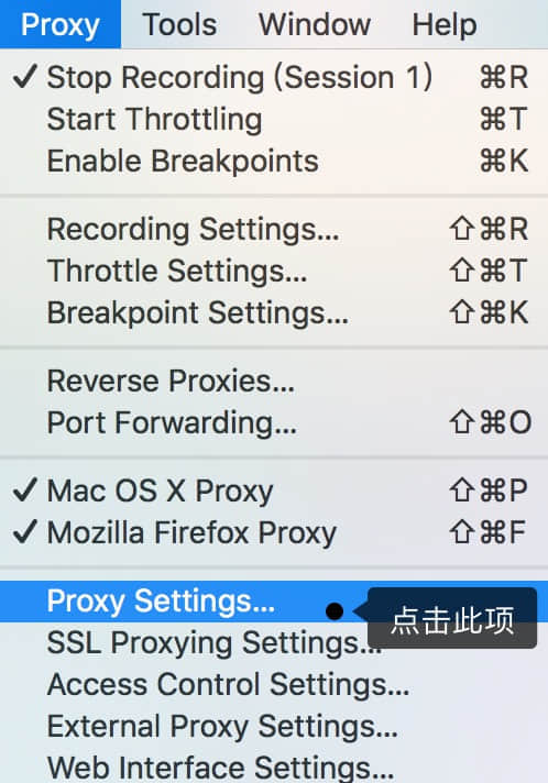 proxy-setting